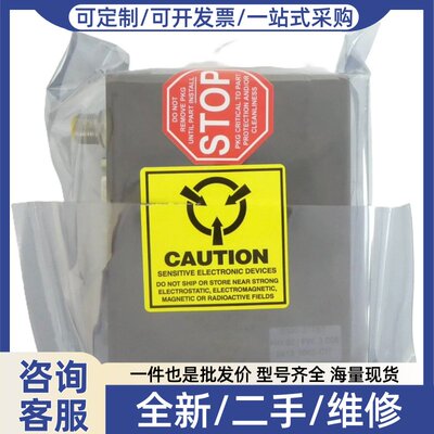 议价N127-1 DeviceNet适配器 AMAT