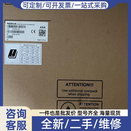 议价议价ASIA原包 300张