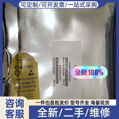 议价605-109114-004 V7668A-132L00W04 Lam CPU board
