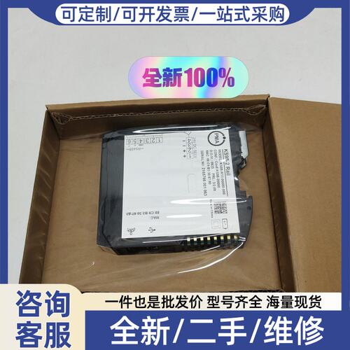 议价PMA温控模块KS98-2 Rail 型号KS98-R1