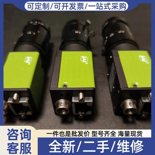 议价jAi GO-5101M-P 工业～带～ 原