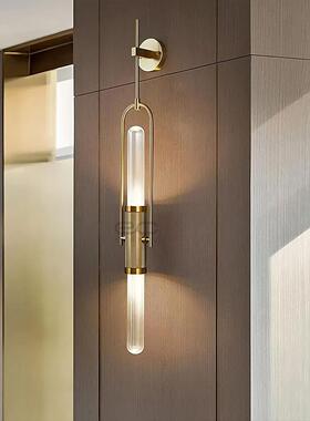 工厂直销新中式客厅背景墙壁灯酒店会所卧室床头灯创意装饰灯别墅