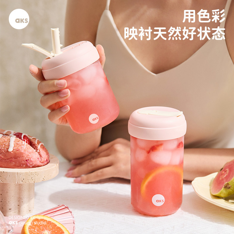 官方正品AKS学生小清新吸管杯图片