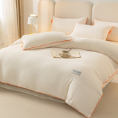 纯色牛奶绒被套单件被罩180x220m四件套珊瑚绒防静电冬季 毛绒床品