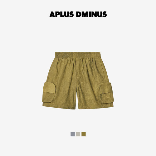 APLUS DMINUS儿童简约短裤PAPER梭织户外运动休闲立体口袋中大童