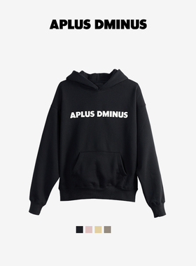 APLUS DMINUS儿童连帽卫衣中大童加绒简约休闲套头衫童装帽衫