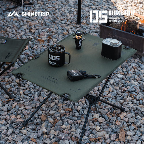 山趣户外布面桌轻量化折叠桌