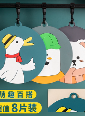 隔热垫防烫耐高温碗垫垫子家用硅胶菜垫盘垫防水防油餐桌桌垫杯垫