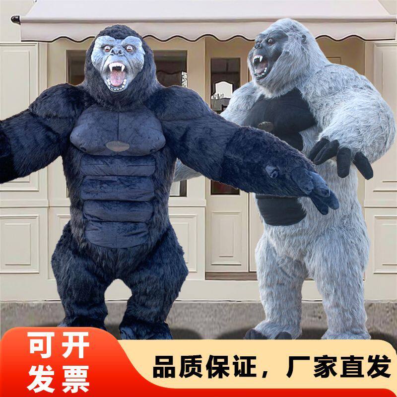 网红充气大猩猩人偶服装金刚卡通狒狒表演服装大耳猴黑猩猩玩偶服