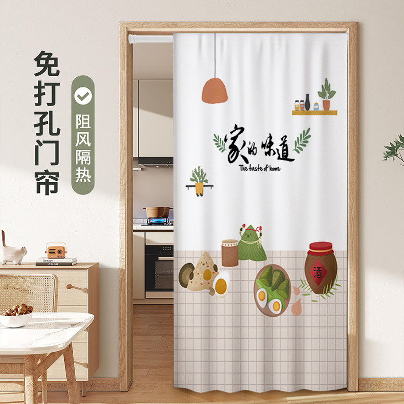 厨房门帘隔断帘隔油烟空调挡风防冷气餐饮后厨屏风卫生间专用遮挡