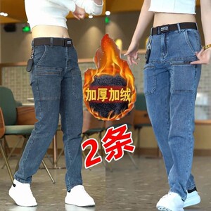 工装牛仔裤男款休闲百搭秋冬装修身加绒加厚直筒裤耐磨干活裤子男