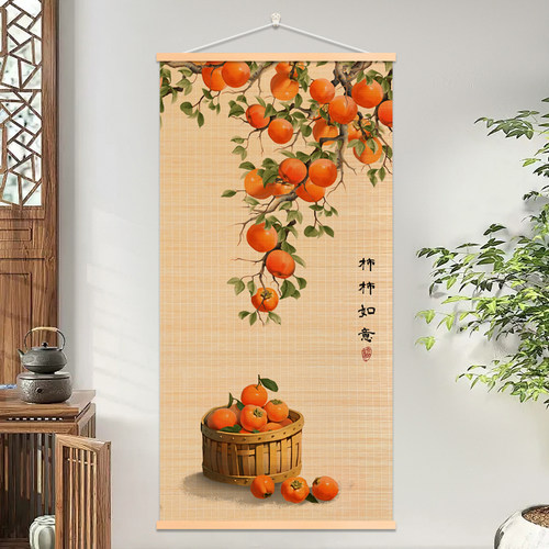 柿柿如意玄关竹编挂画客厅书房卧室竹帘片卷轴挂画走廊遮丑墙竹画