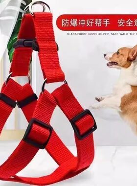 狗狗牵引绳狗绳防爆冲金毛泰迪小中大型犬狗链大狗遛狗绳狗背心式
