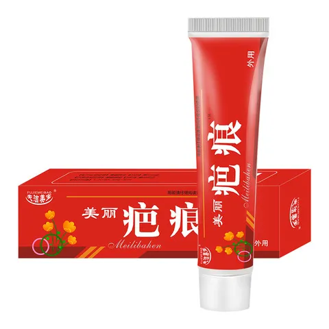 消字号疤膏色素痘印手术疤产后凹凸增加淡化疤痕灵疤痕