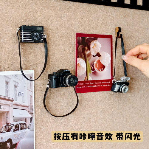 迷你仿真复古相机挂件图钉