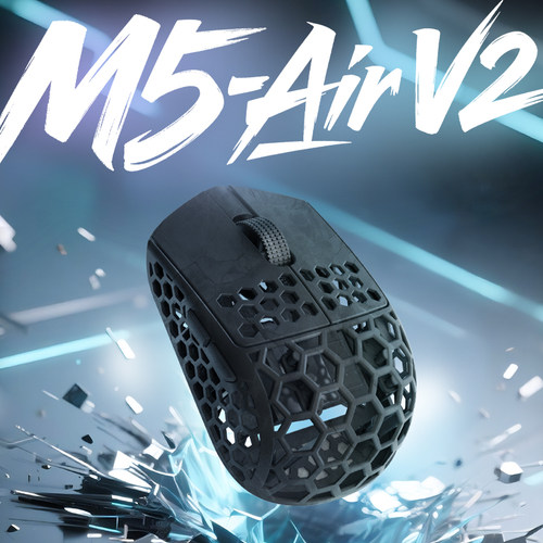 达摩鲨M5AIR碳纤维指握鼠标