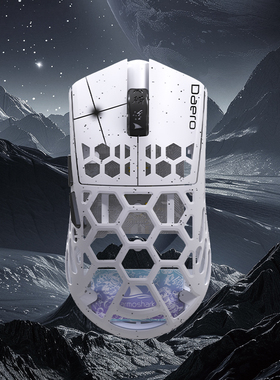 darmoshark达摩鲨M2PRO镁合金40g轻量化鼠标中小手游戏无线鼠标