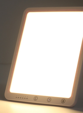 冬季日出sad光疗灯happylight双色温定时led室内模拟太阳光抑郁灯
