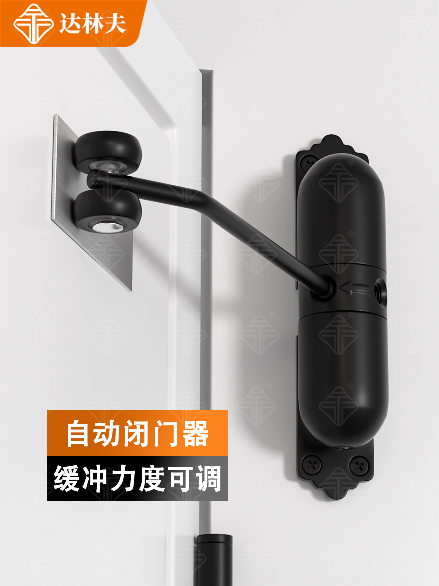 家用简易重型缓冲回弹闭门器推拉木门房门闭合装置静音自动关门器
