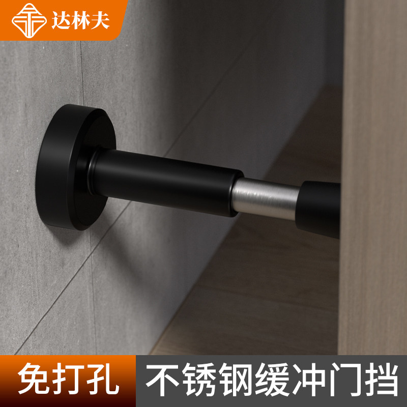 不锈钢门吸免打孔液压防撞缓冲器卧室房门挡阻门器入户门防盗门顶