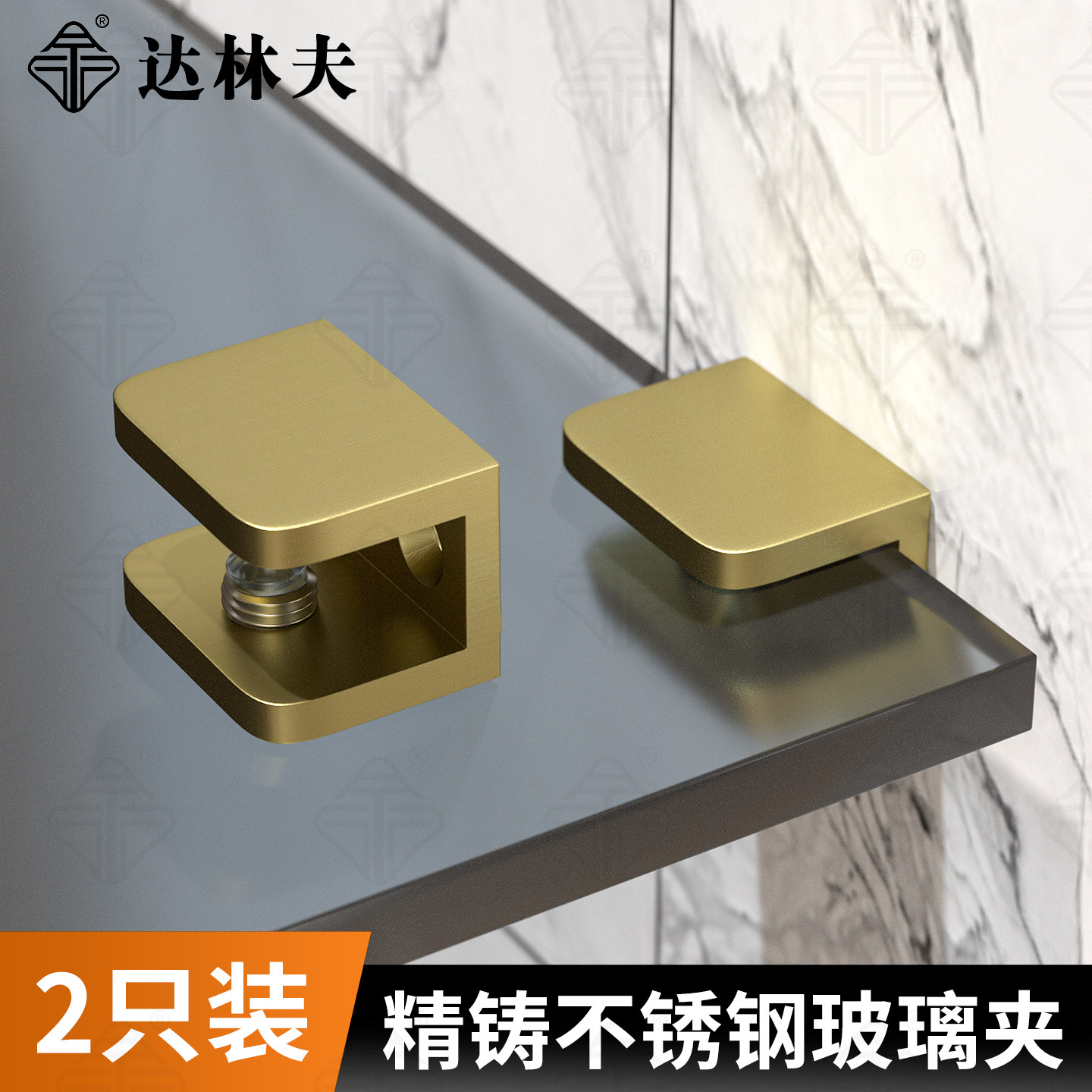 304不锈钢玻璃夹固定支撑架图片