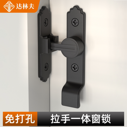 2024新款90度门锁插销门栓卫生间推拉门扣移门卡扣免打孔隐形窗锁