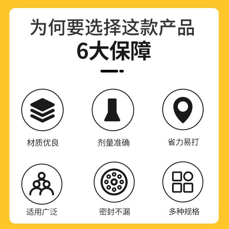 适用于猪博士金属注射器兽用不锈钢疫苗注射注器牛羊宠物注射针筒高性价比高么？