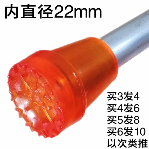 耐磨拐棍胶头防滑拐杖头手杖腋下拐脚垫拐杖配件牛筋拐头双拐胶垫