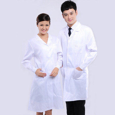 Tenue infirmière - Ref 1867408 Image 3