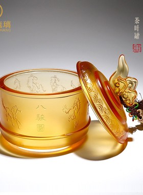 琉璃茶叶罐玻璃茶罐密封储物罐收纳盒家居装饰品高档创意商务现货