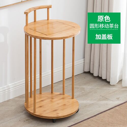 新可移动茶台家用小茶桌烧水壶一体套装茶水桌茶柜实木边几水现货