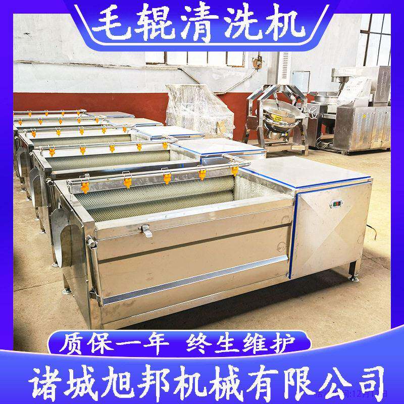 蜜薯磨皮清洗机 黄姜清洗去皮机 多功能海蛎扇贝子压去泥冲洗机图片
