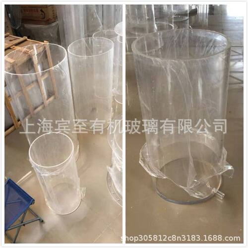 透明亚克力水桶鱼缸直径300 400 500mm600mm有机玻璃鱼缸圆形鱼缸