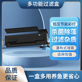 鱼缸过滤盒多功能增氧过滤器乌龟缸过滤内置顶部过滤上置静音