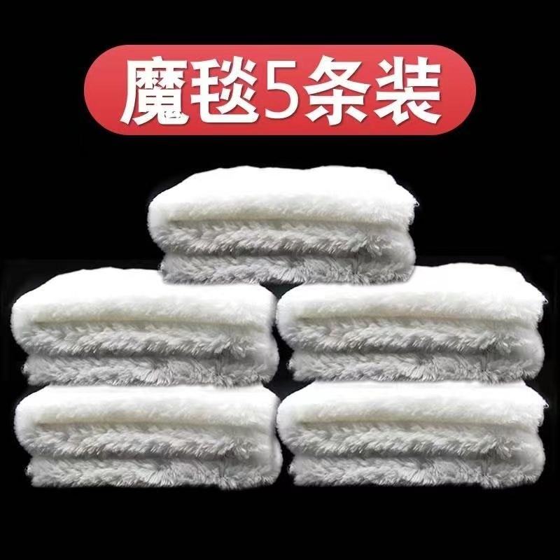 鱼缸过滤棉专用净水魔袋防溢流加厚加密生化棉水族魔毯魔袋过滤袋,宠物/宠物食品及用品,过滤材料,淘宝优惠券,粉丝福利购,淘宝优惠卷