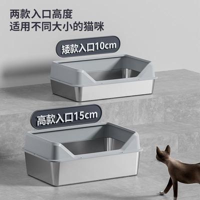 不锈钢猫砂盆高围栏顶入式猫厕所带盖子超大号防外溅宠物用品T137