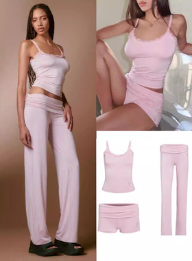 现货Iamgia亲肤嫩粉烫钻蕾丝花边小吊带背心短裤直筒长裤套装女