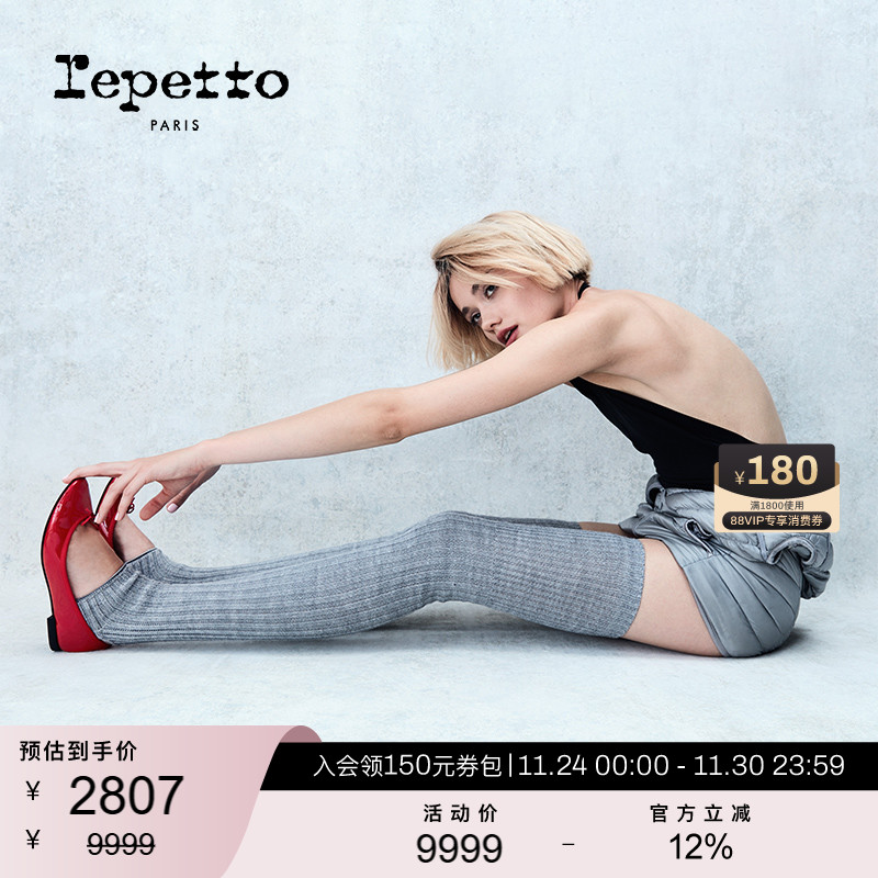 明星同款REPETTO法式芭蕾鞋