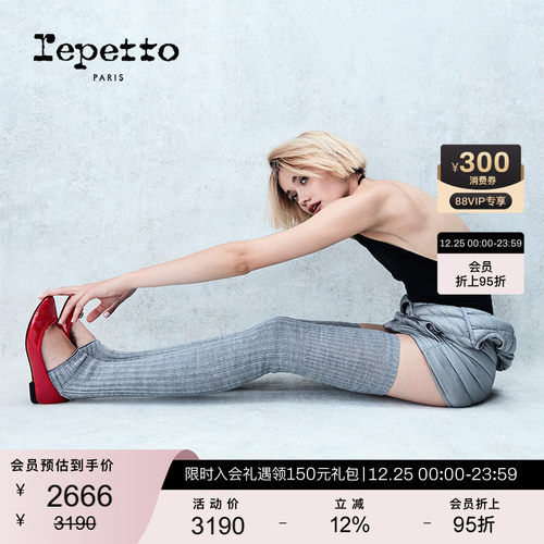 明星同款REPETTO法式芭蕾鞋