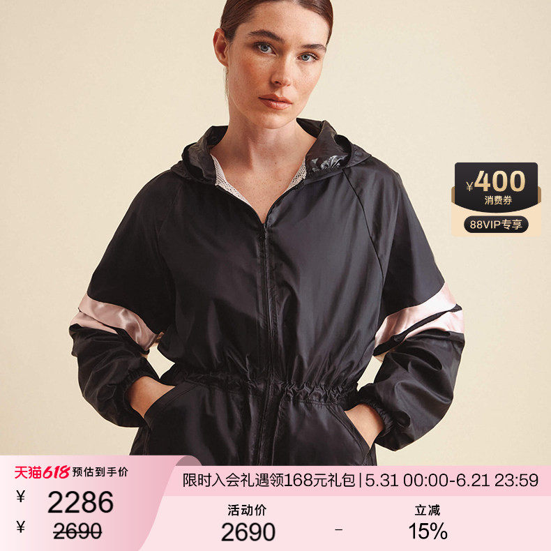 REPETTO丽派朵 女士春季黑色轻薄拉链收腰风衣连帽外套