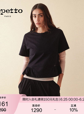 REPETTO丽派朵 女士纯棉收腰褶裥T恤白色/黑色2026夏季新品
