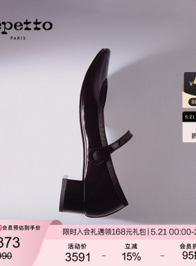 REPETTO丽派朵 ROSE女士夏季牛皮革胶底黑色漆皮低跟玛丽珍鞋