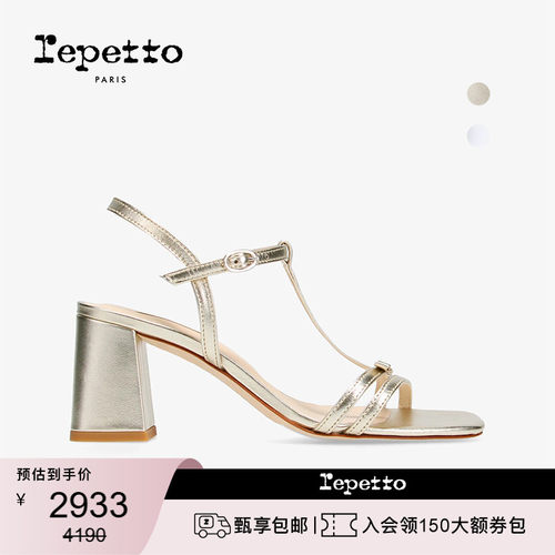 REPETTO牛皮革皮底高跟凉鞋
