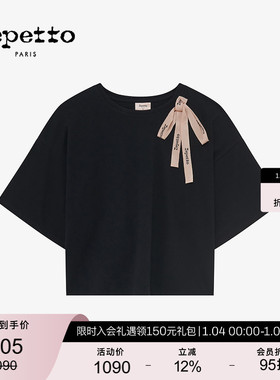 REPETTO丽派朵 女士春夏蝴蝶结缎带宽松T恤短袖女装上衣