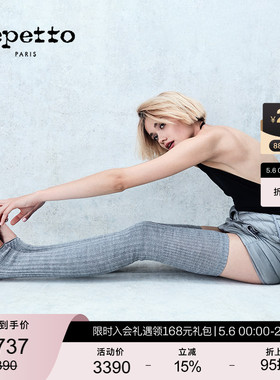 REPETTO丽派朵 CENDRILLON春季皮底红色休闲通勤平底芭蕾鞋