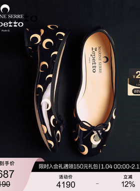 REPETTOX MARINE SERRE CAMILLE联名款黑白色皮底月亮芭蕾低跟鞋