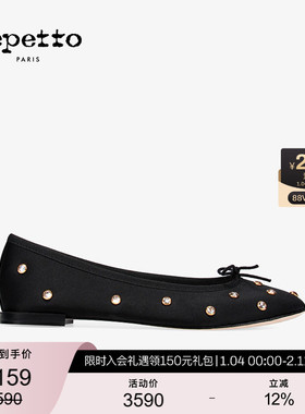 REPETTO丽派朵 CENDRILLON皮底黑色芭蕾平底鞋黑色2025冬季新品
