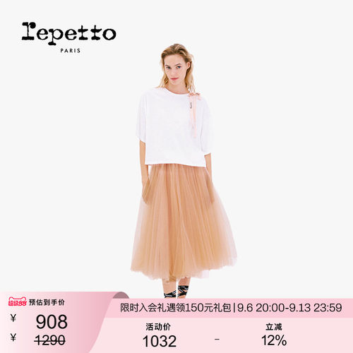 REPETTO蝴蝶结宽松T恤