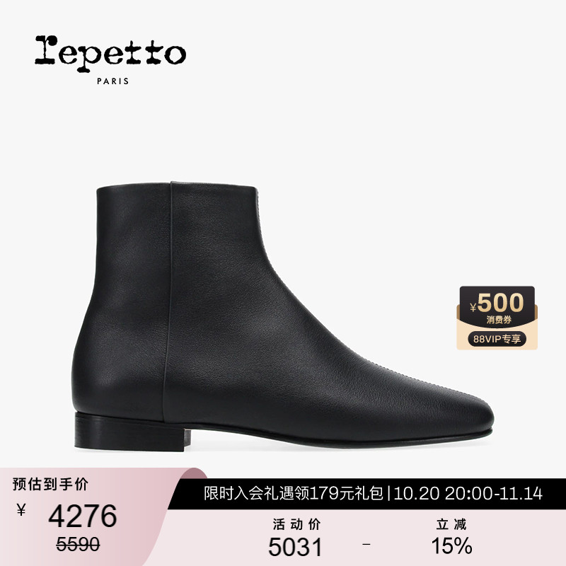REPETTO丽派朵 PHOEBE黑色牛皮休闲平底踝靴短靴 2025秋冬新品