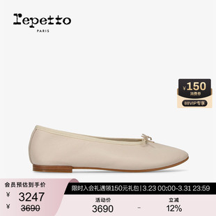 新品 2026春季 LILOUH深口米灰色牛皮革芭蕾平底鞋 REPETTO丽派朵